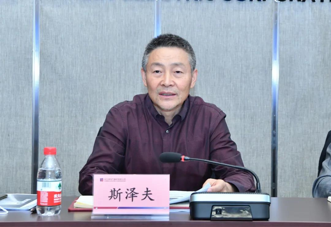 壹定发·(EDF)最新官方网站