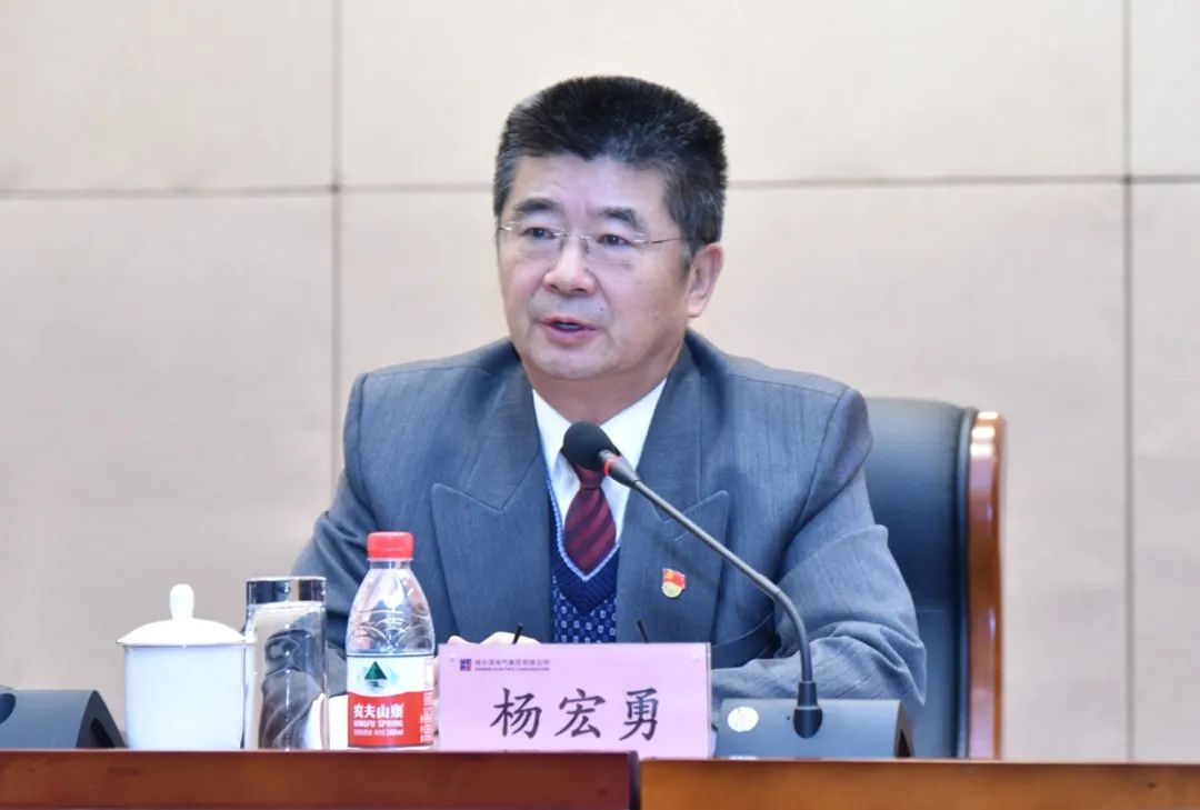 壹定发·(EDF)最新官方网站