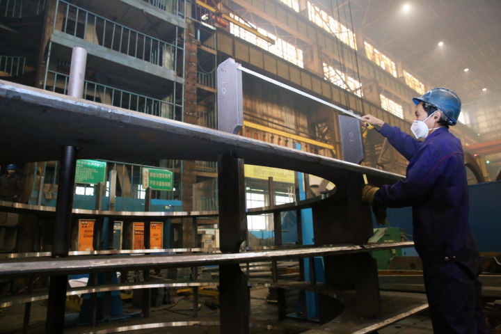 壹定发·(EDF)最新官方网站