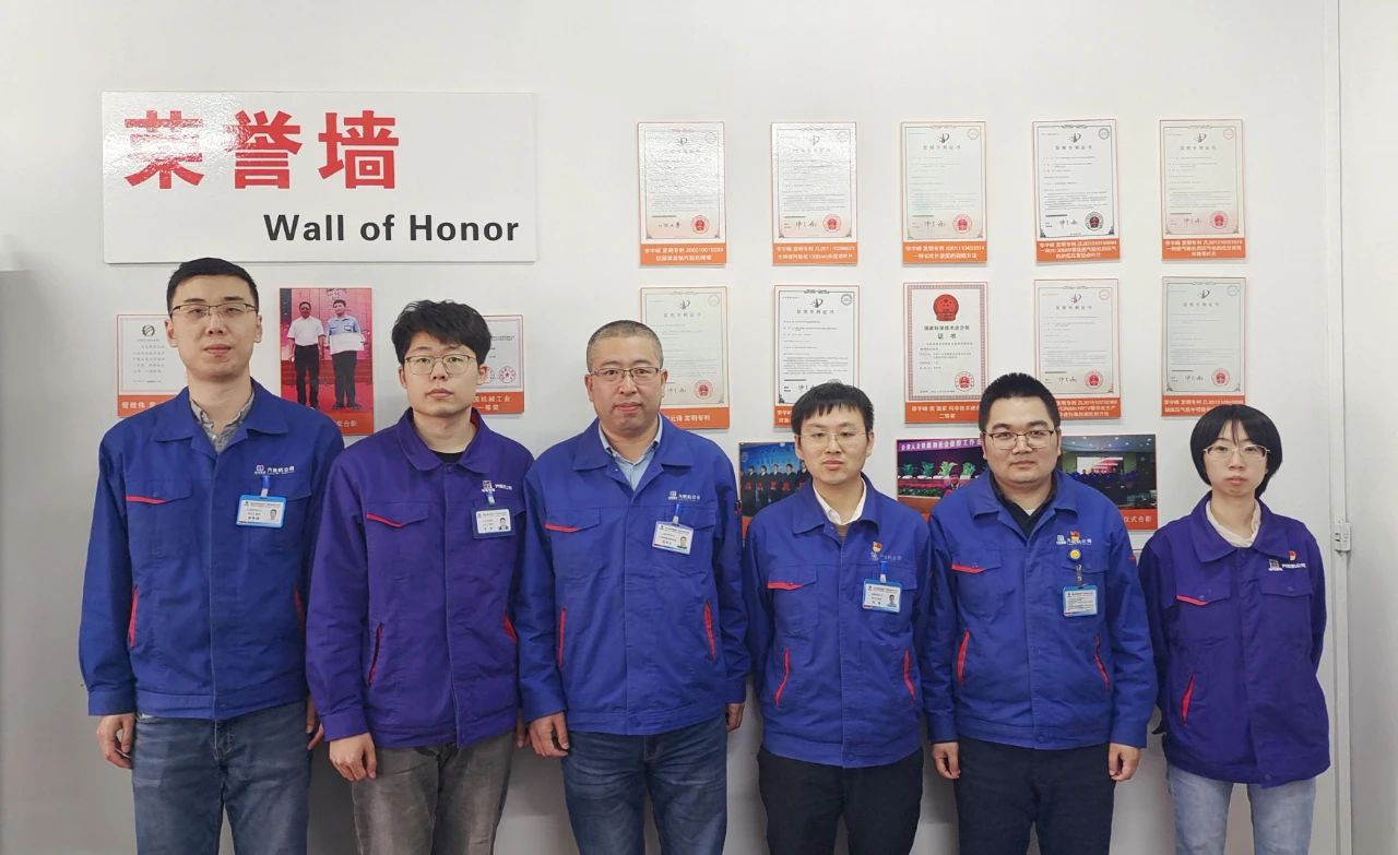 壹定发·(EDF)最新官方网站