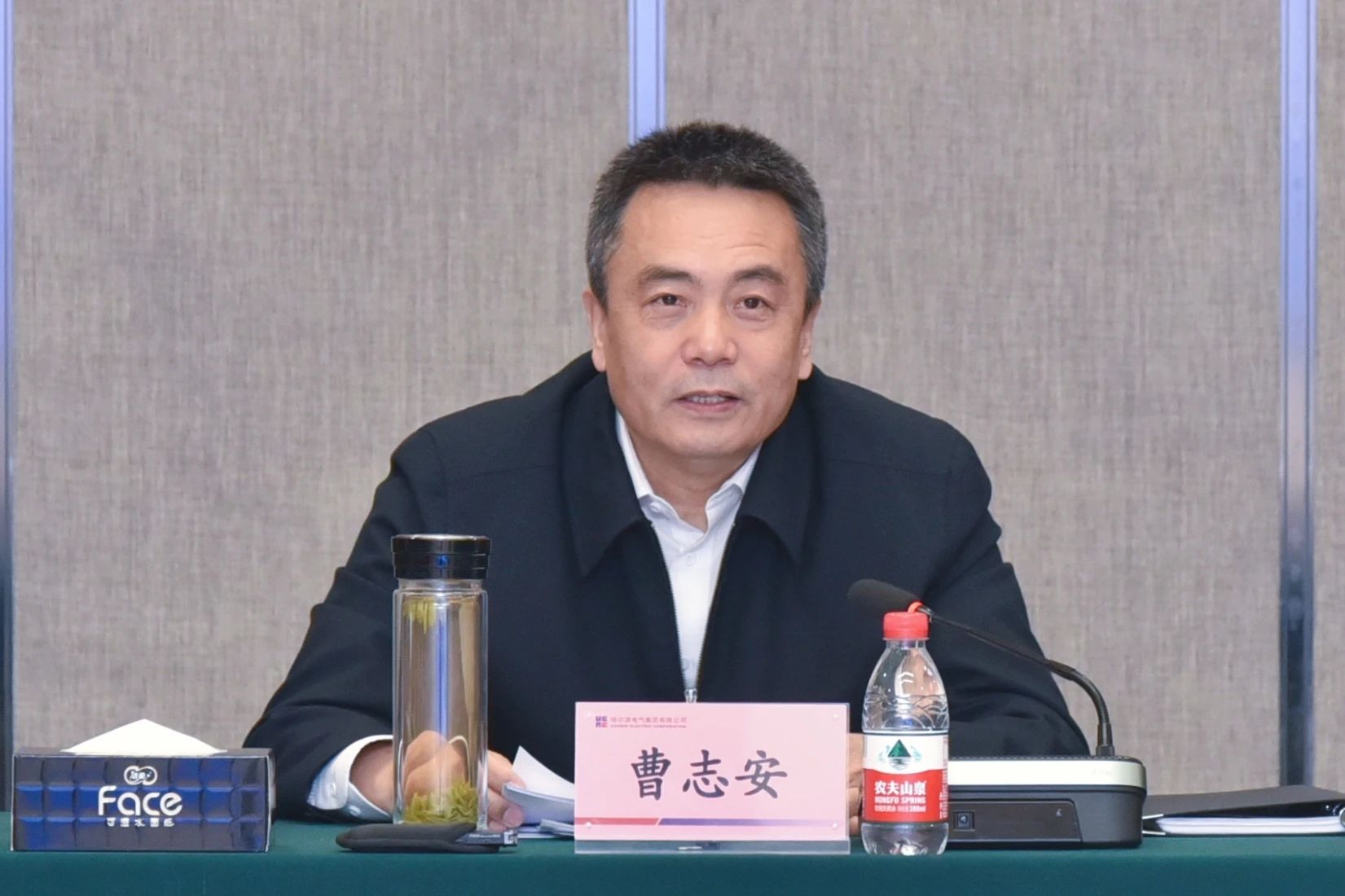 壹定发·(EDF)最新官方网站