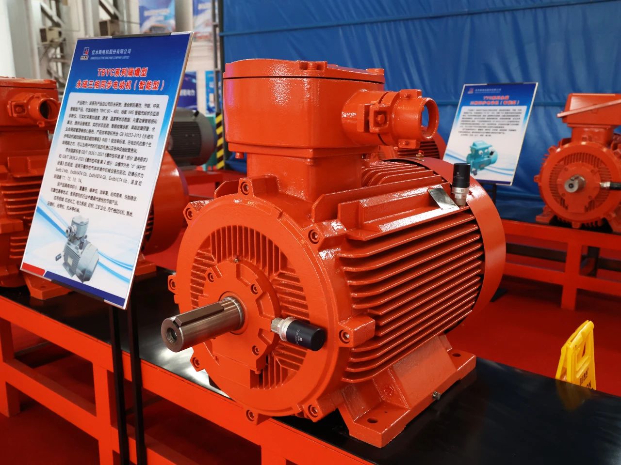 壹定发·(EDF)最新官方网站