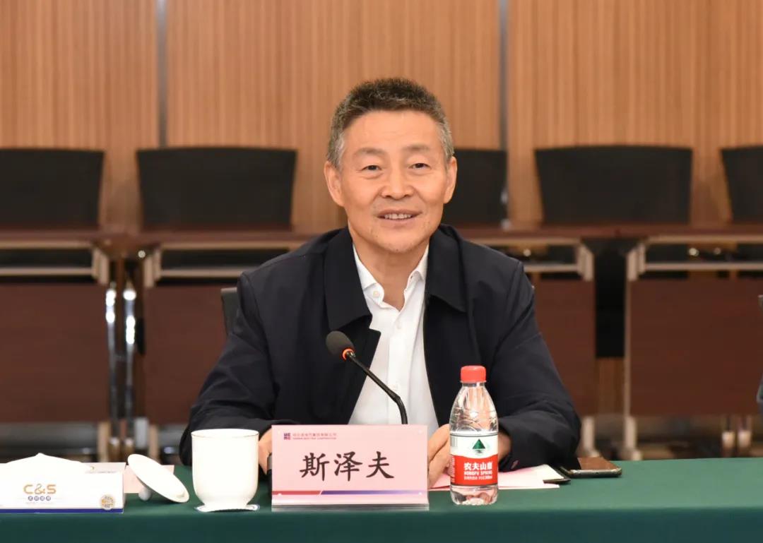 壹定发·(EDF)最新官方网站