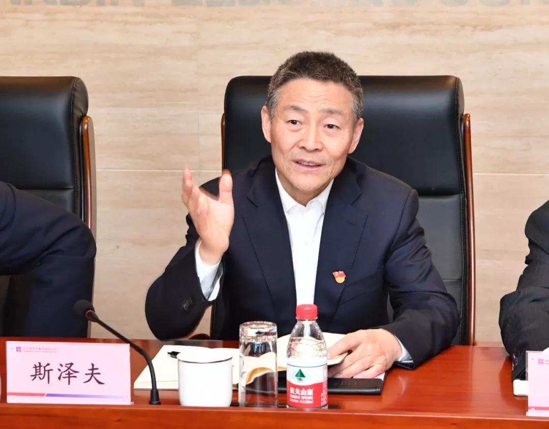 壹定发·(EDF)最新官方网站