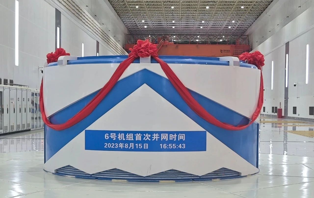 壹定发·(EDF)最新官方网站