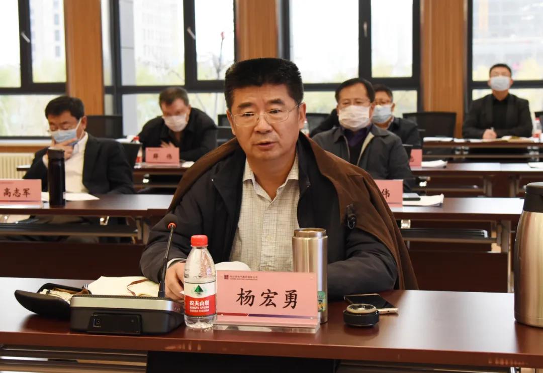 壹定发·(EDF)最新官方网站