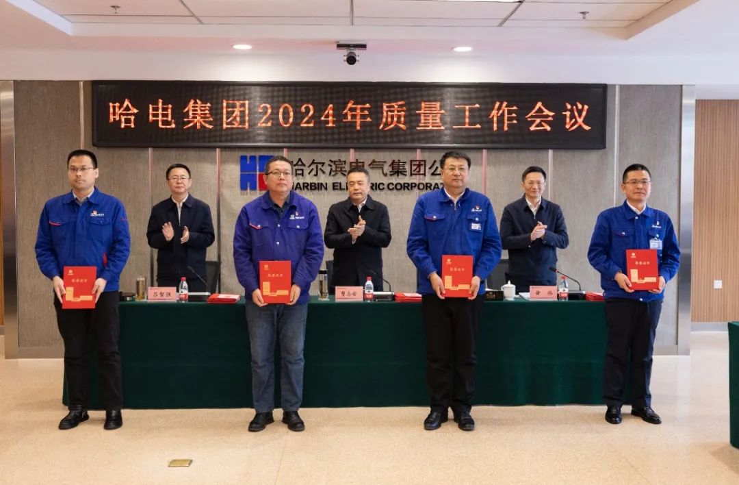 壹定发·(EDF)最新官方网站