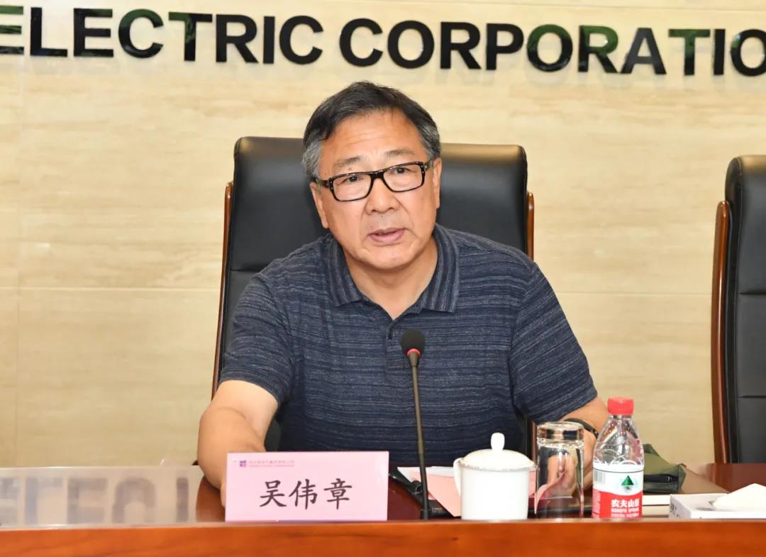 壹定发·(EDF)最新官方网站