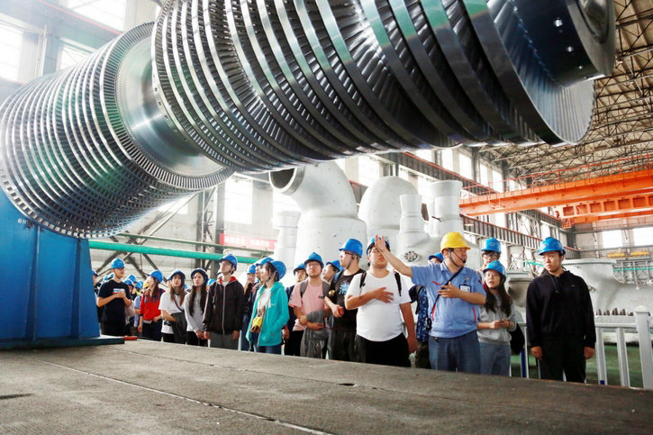 壹定发·(EDF)最新官方网站