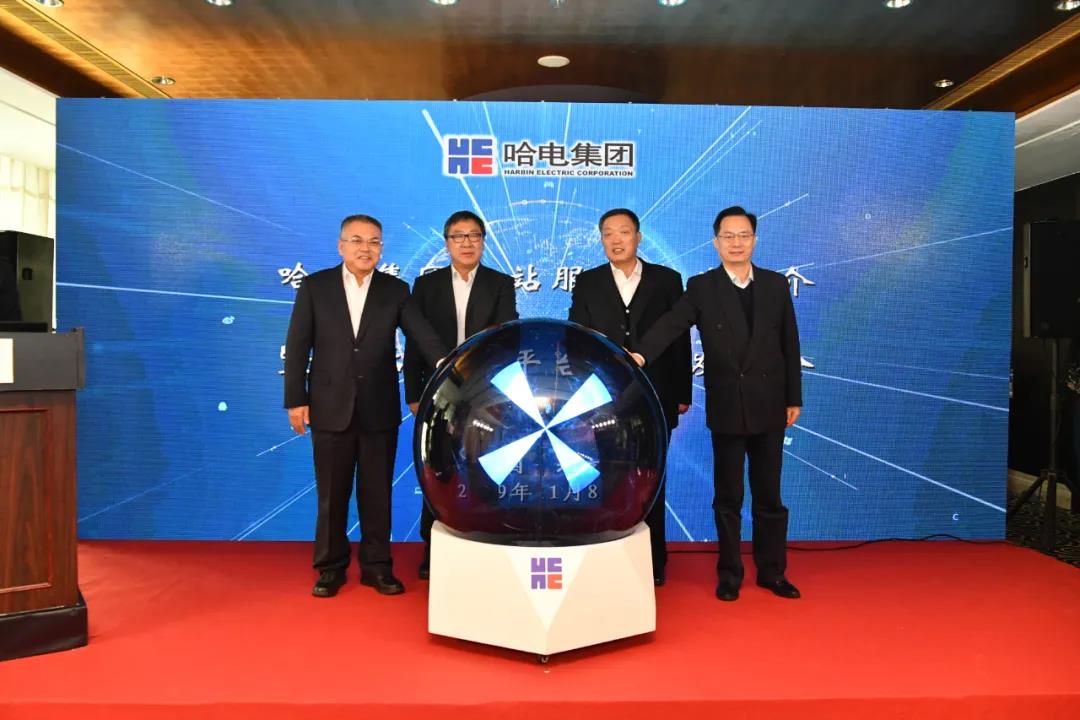 壹定发·(EDF)最新官方网站