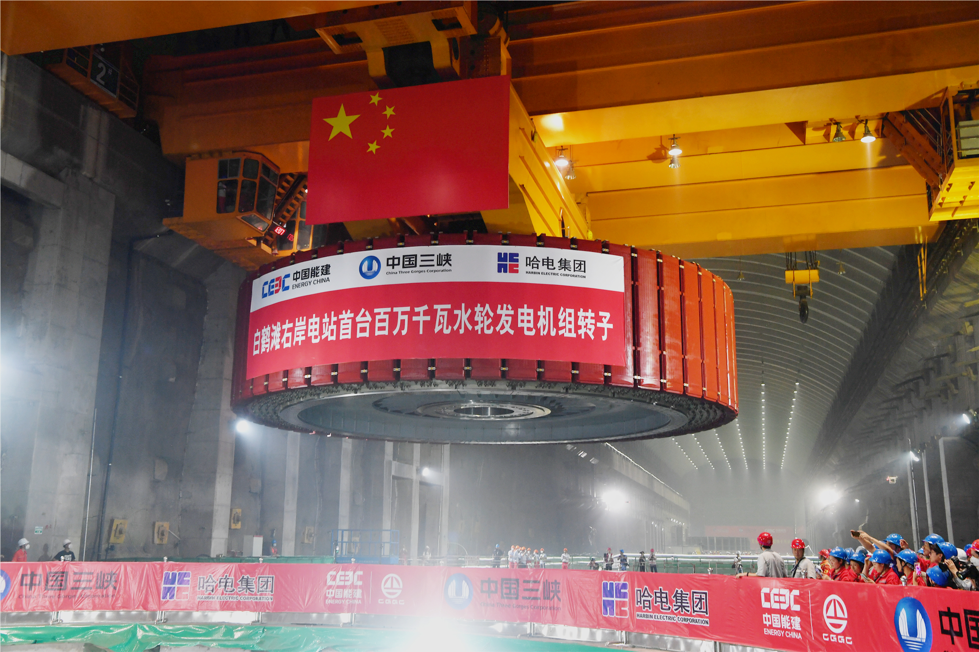 壹定发·(EDF)最新官方网站