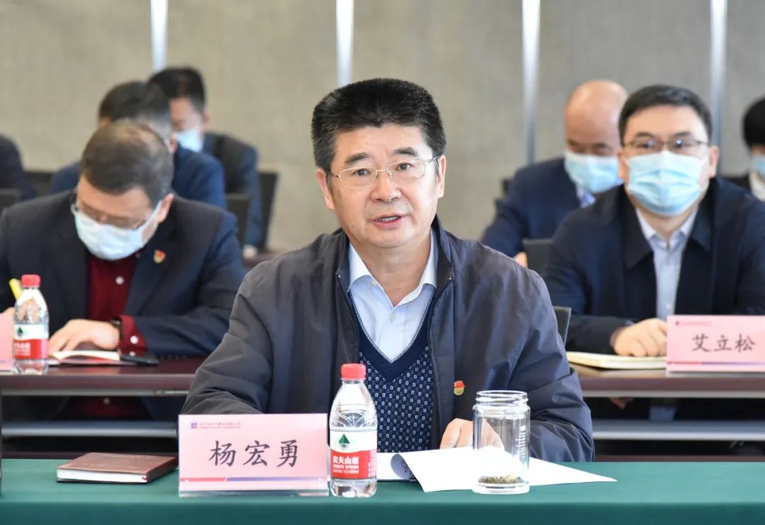 壹定发·(EDF)最新官方网站