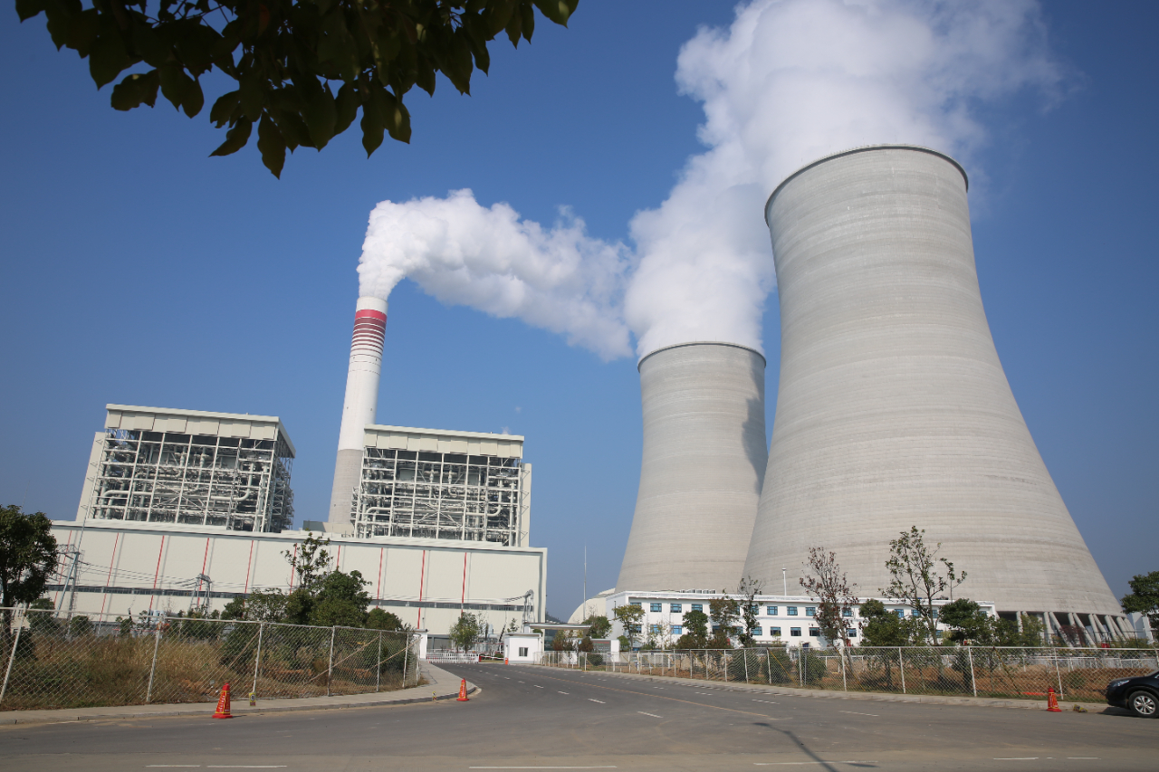 壹定发·(EDF)最新官方网站