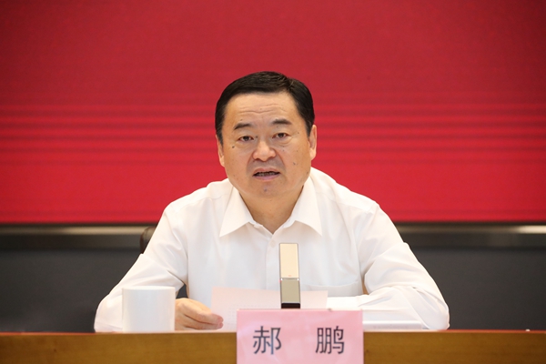 壹定发·(EDF)最新官方网站