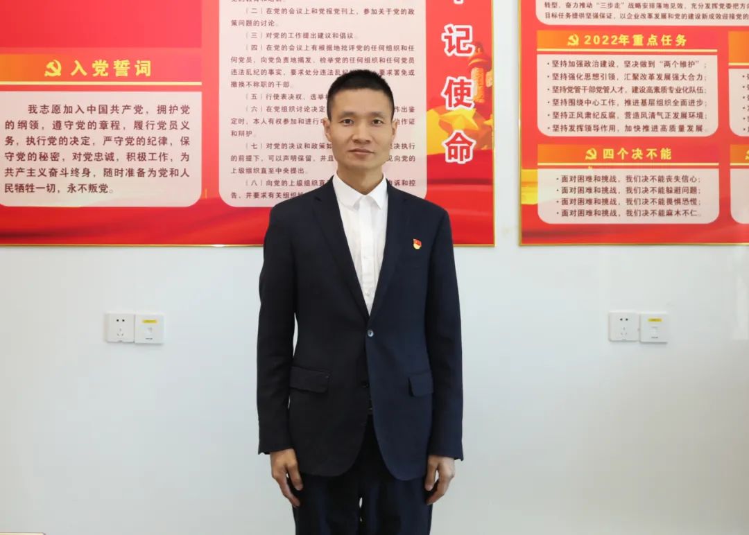 壹定发·(EDF)最新官方网站