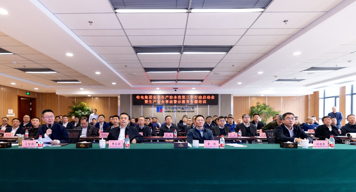 壹定发·(EDF)最新官方网站