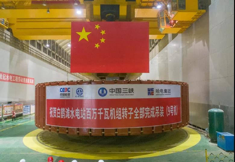 壹定发·(EDF)最新官方网站