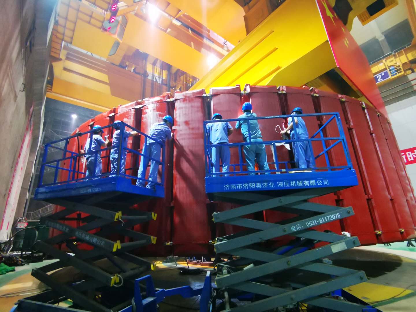 壹定发·(EDF)最新官方网站