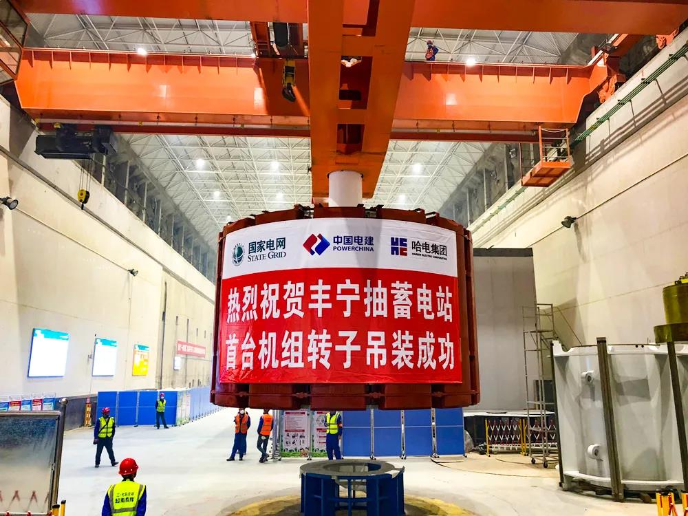 壹定发·(EDF)最新官方网站