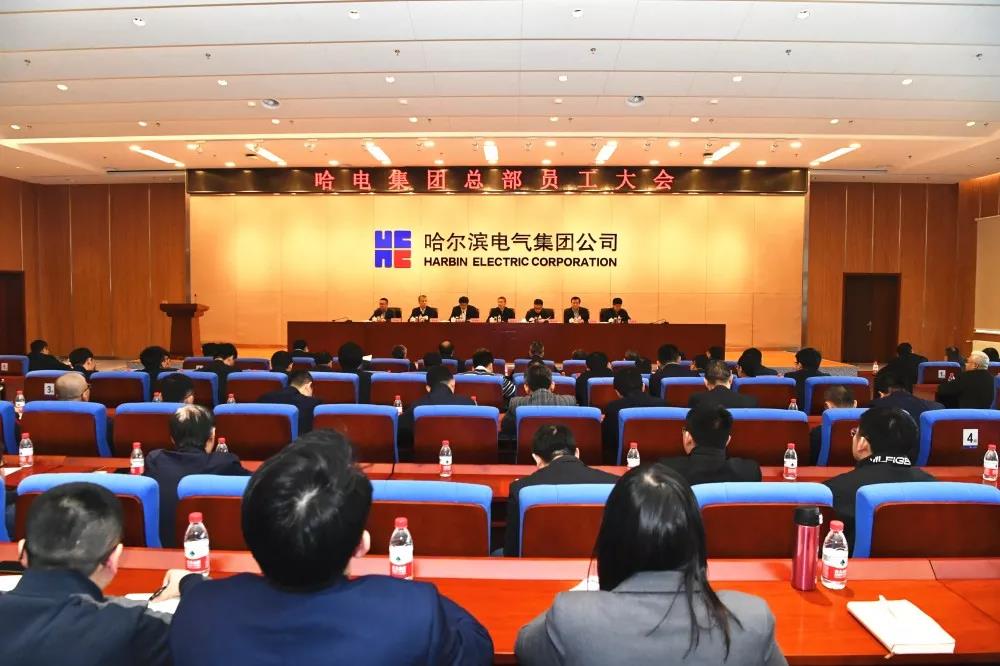 壹定发·(EDF)最新官方网站