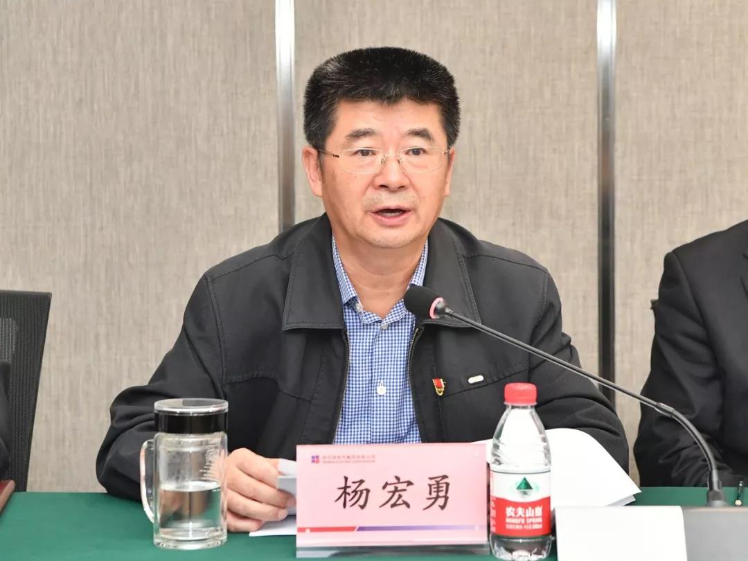 壹定发·(EDF)最新官方网站