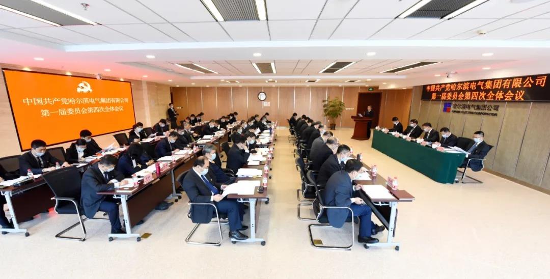 壹定发·(EDF)最新官方网站