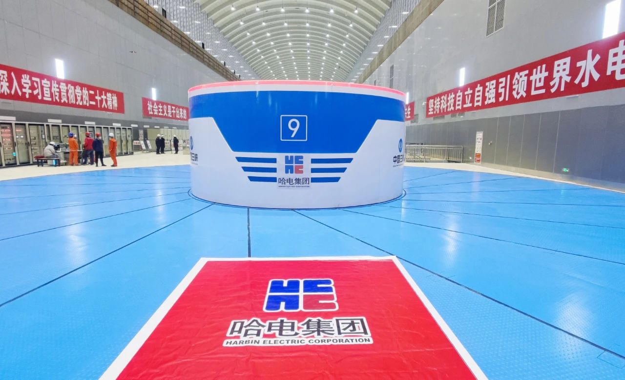 壹定发·(EDF)最新官方网站