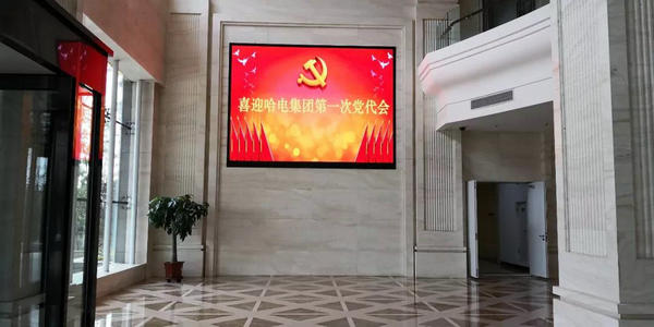 壹定发·(EDF)最新官方网站