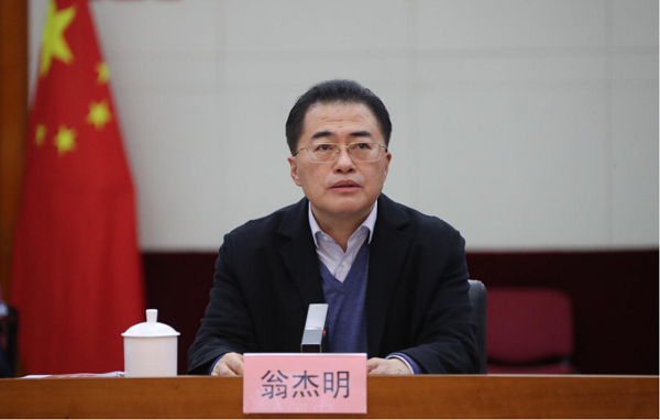 壹定发·(EDF)最新官方网站