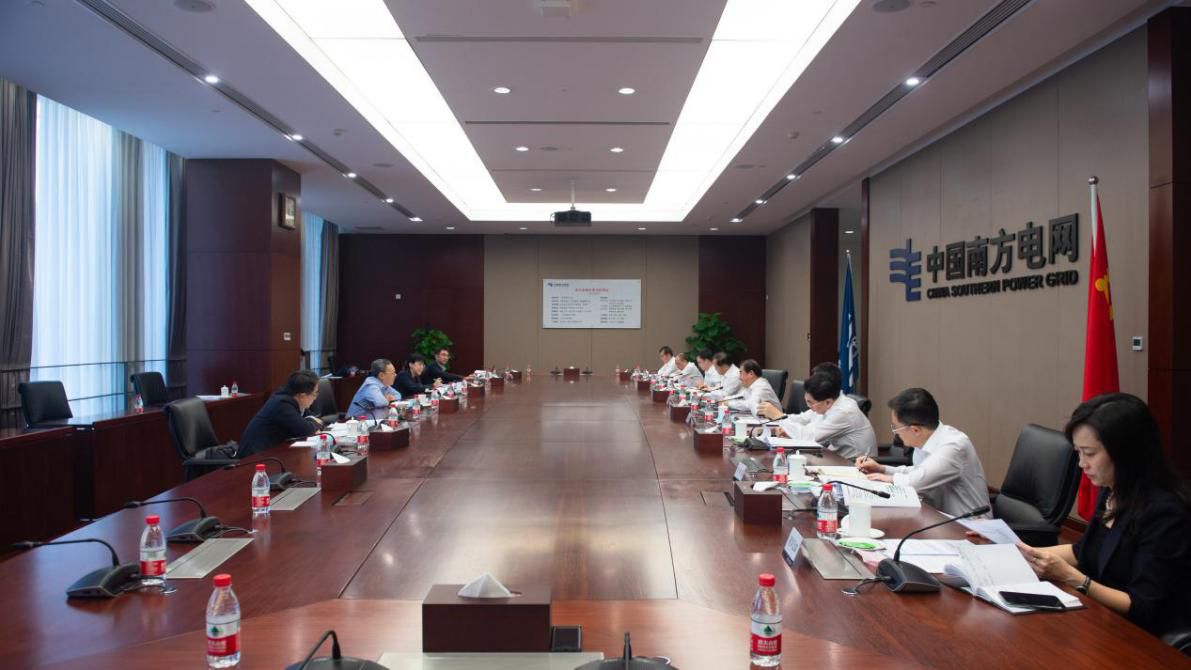 壹定发·(EDF)最新官方网站