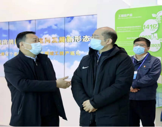 壹定发·(EDF)最新官方网站