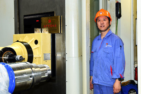 壹定发·(EDF)最新官方网站