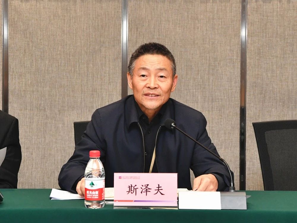 壹定发·(EDF)最新官方网站