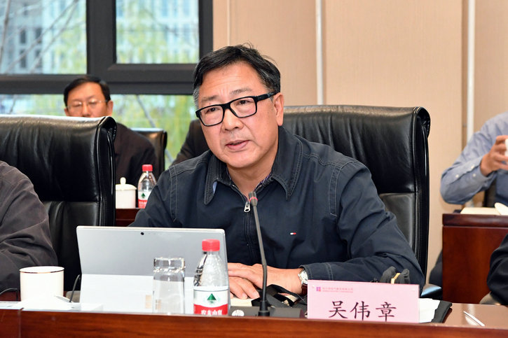 壹定发·(EDF)最新官方网站