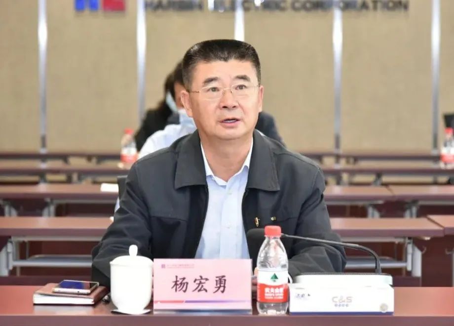 壹定发·(EDF)最新官方网站