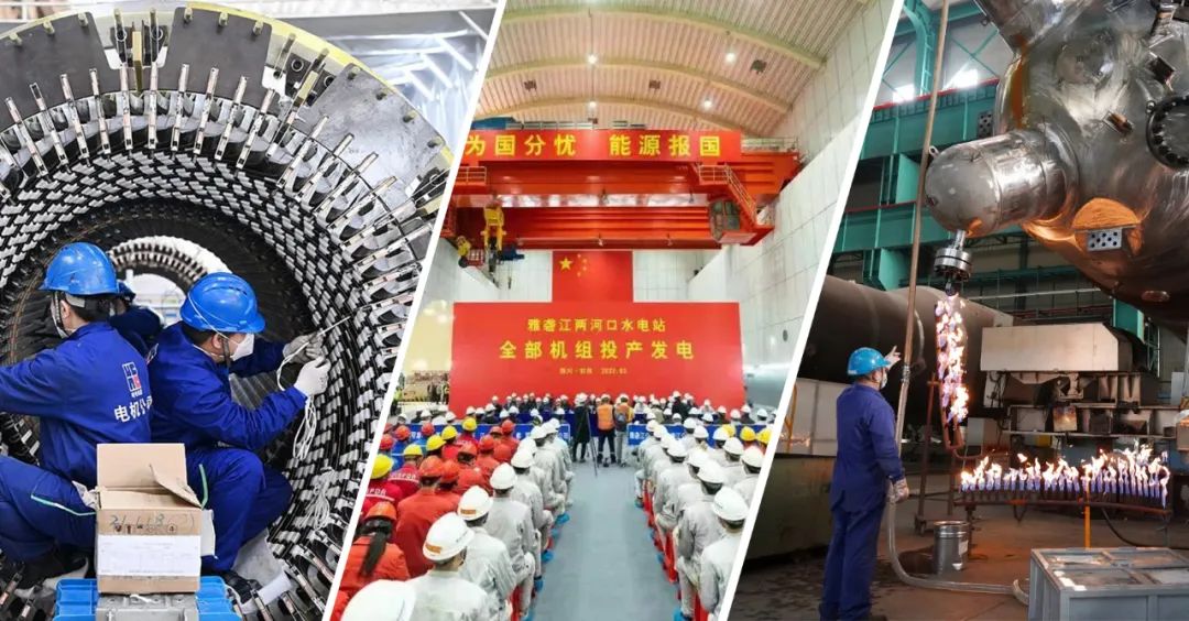 壹定发·(EDF)最新官方网站