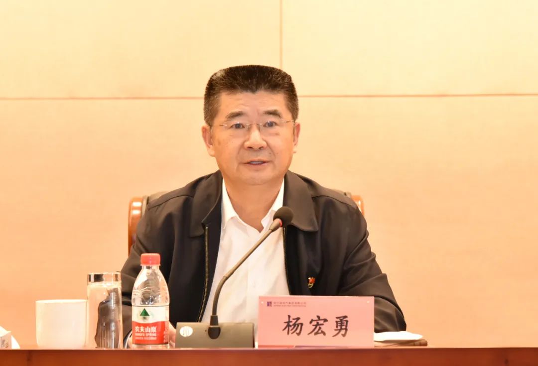 壹定发·(EDF)最新官方网站