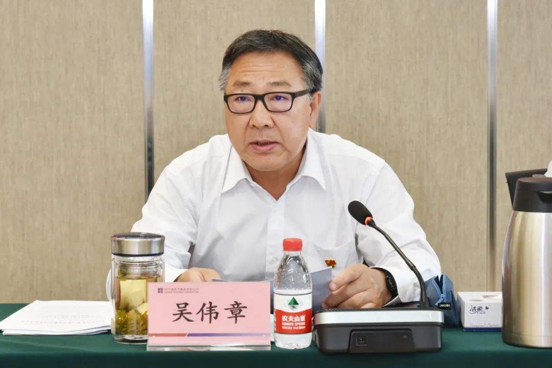 壹定发·(EDF)最新官方网站