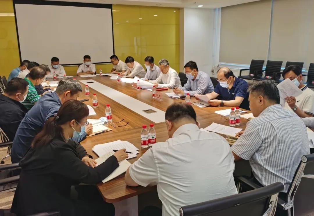 壹定发·(EDF)最新官方网站