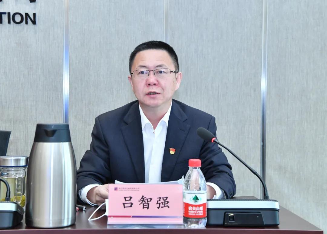 壹定发·(EDF)最新官方网站