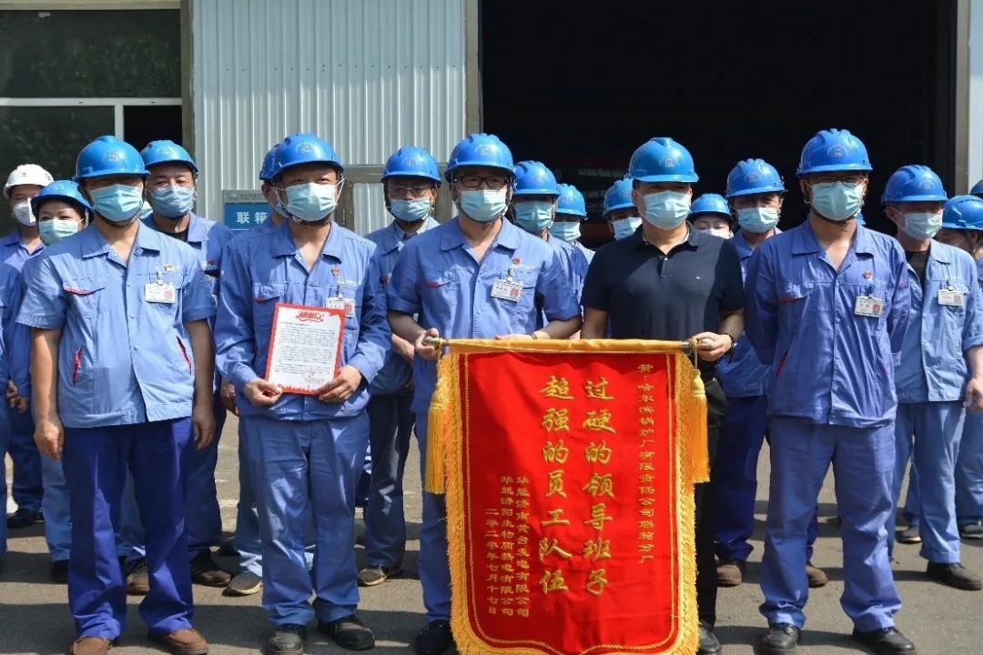 壹定发·(EDF)最新官方网站