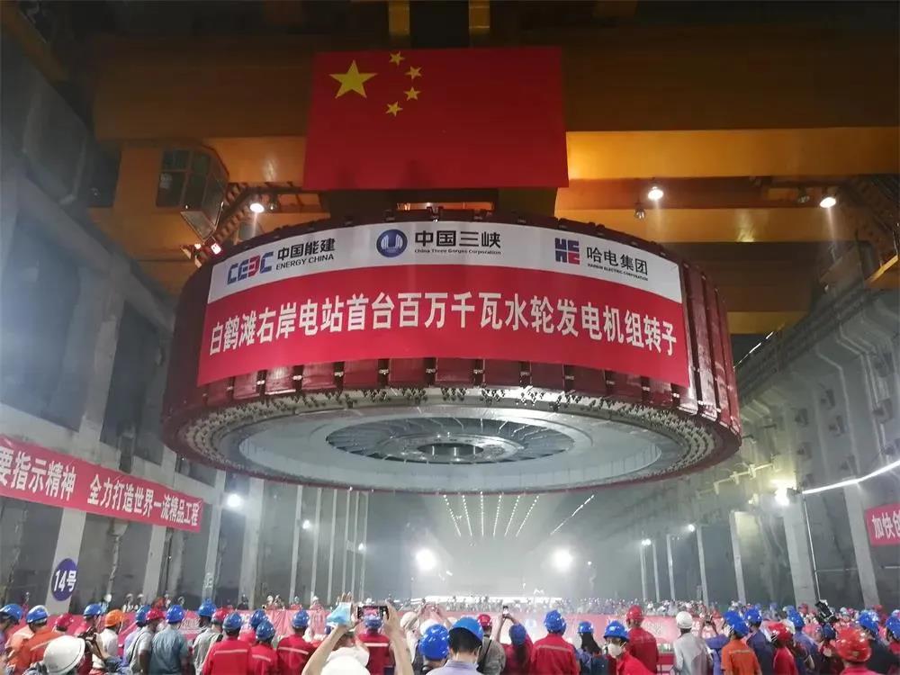 壹定发·(EDF)最新官方网站