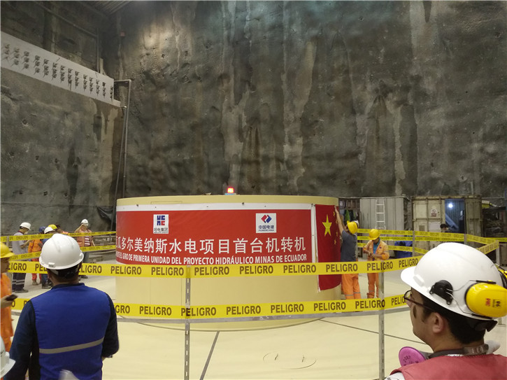 壹定发·(EDF)最新官方网站