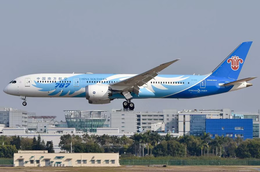 壹定发·(EDF)最新官方网站