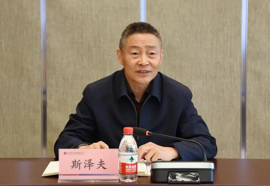 壹定发·(EDF)最新官方网站