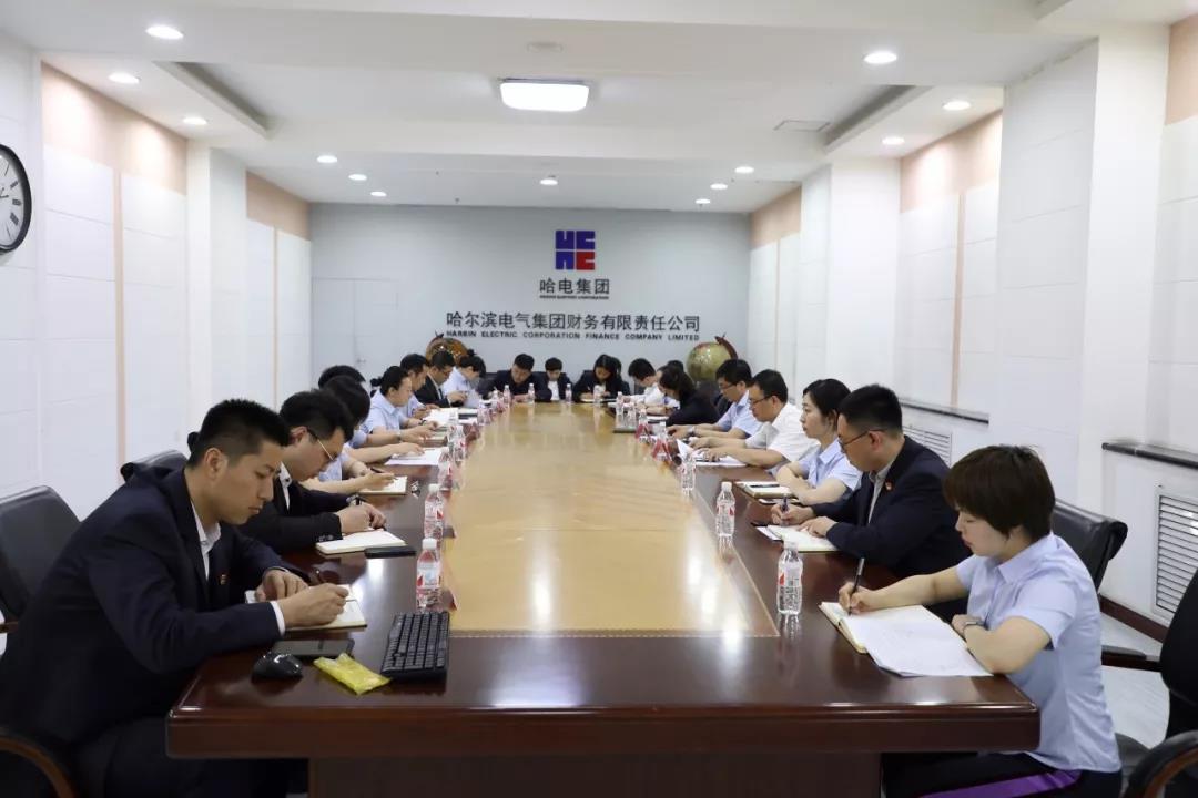 壹定发·(EDF)最新官方网站