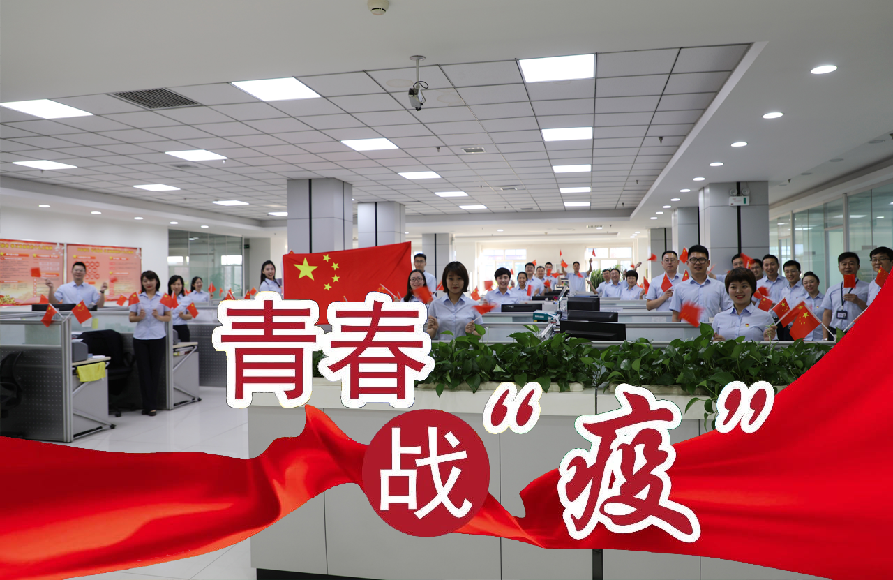 壹定发·(EDF)最新官方网站