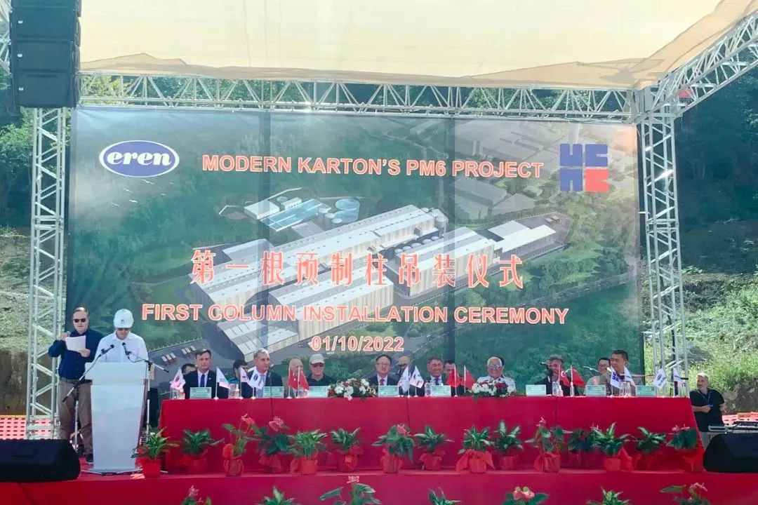 壹定发·(EDF)最新官方网站