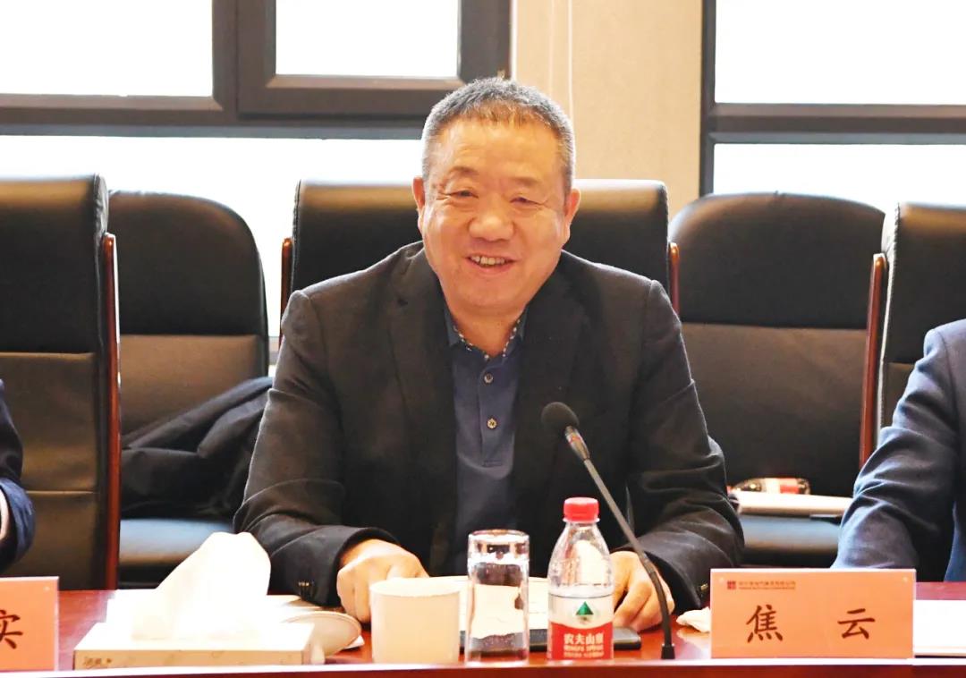 壹定发·(EDF)最新官方网站