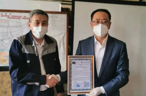 壹定发·(EDF)最新官方网站